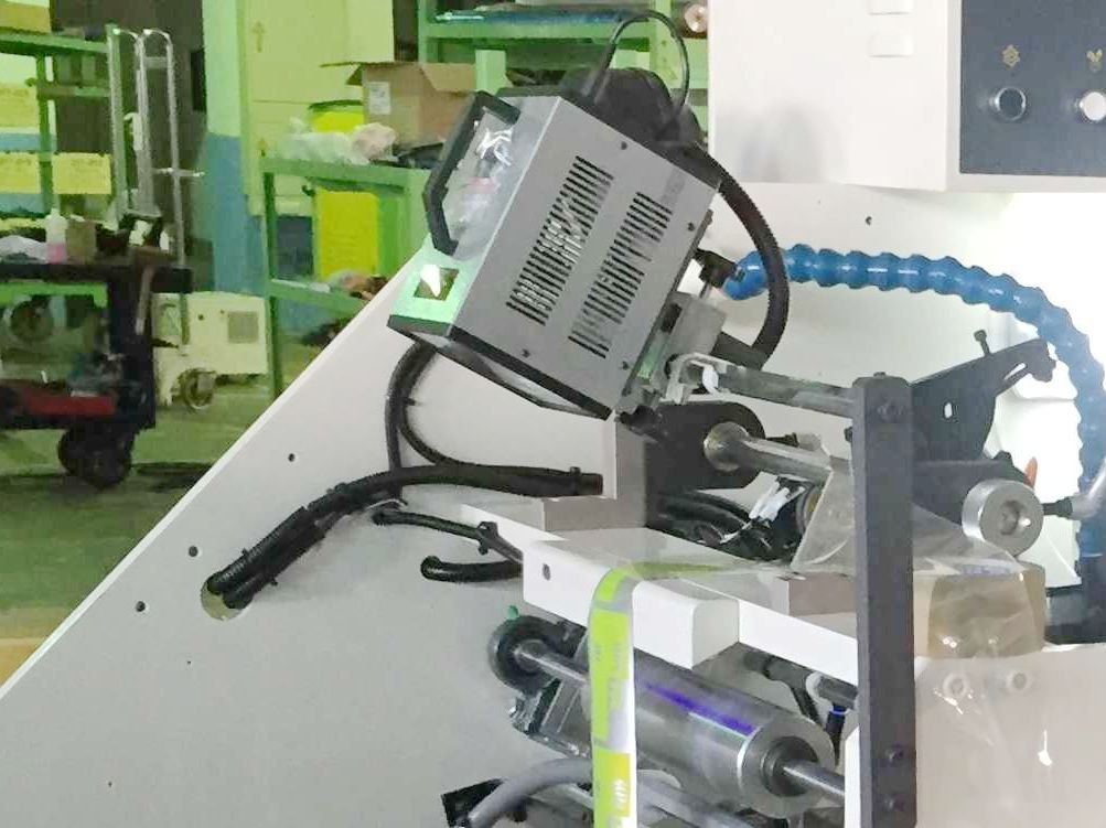 Stroboscope