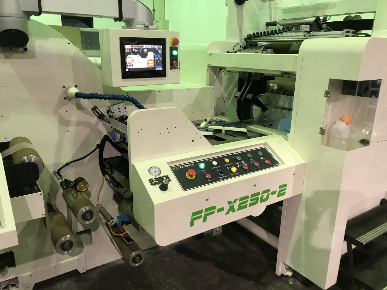 FP-X250-2 visual