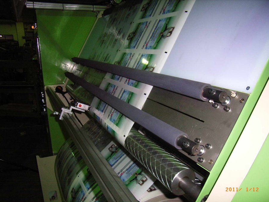 Splicing Table